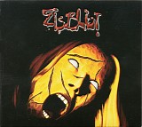 Eisblut - Schlachtwerk