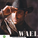 Wael Kfoury - Wael