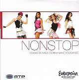 Nonstop - Coisas de nada (Gonna Make You Dance) (ESC 2006, Portugal)