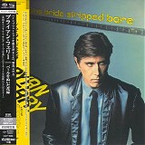 Bryan Ferry - The Bride Stripped Bare (Japan 2015) [FLAC 24-88.2]
