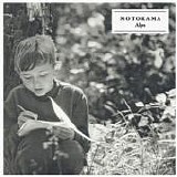 Motorama - Alps