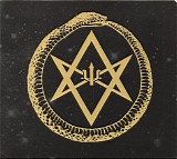 Unearthly Trance - Ouroboros