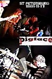 Pigface - St. Petersburg, Jannus Landing