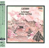 Caravan - In The Land Of Grey And Pink PT-SHM