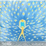 SinÃ©ad O Connor - Universal Mother