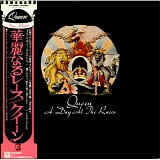 Queen - A Day At The Races