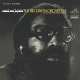 Bill Dixon Orchestra - Intents And Purposes