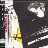 Captain Beefheart - Doc At The Radar Station