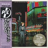 Public Image Ltd - Live In Tokyo