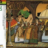 Rico Rodriguez - Man from Wareika (Bonus Tracks)