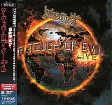 Judas Priest - A Touch of Evil