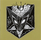 Azrael Rising - Anti-Gravity