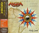 Angra - Holy Land