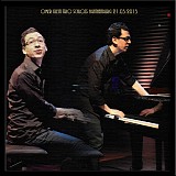 Omer Klein Trio - 2015.03.21 - Castle Agathenburg, Germany
