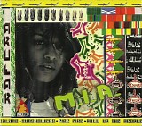 M.I.A. - Arular
