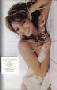 Janet Jackson - All For You