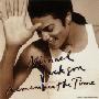 Michael Jackson - Remember The Time