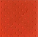 Pet Shop Boys - Very
