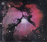 King Crimson - Islands