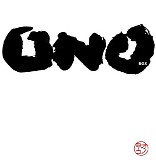 Yoko Ono - Onobox