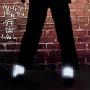 Michael Jackson - Off The Wall