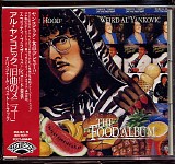 "Weird Al" Yankovic - The Food Album