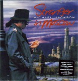 Michael Jackson - Stranger In Moscow