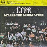 Sly & The Family Stone - Life