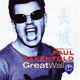 Paul Oakenfold - Perfecto Presents... Great Wall