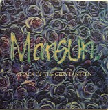 Mansun - Attack Of The Grey Lantern