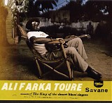 Ali Farka TourÃ© - Savane