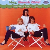 Various Artists - Hey, Beach Girls!