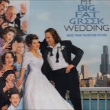 Various artists - My Big Fat Greek Wedding