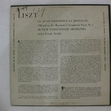The Clash - Clash On Broadway - 2(3)