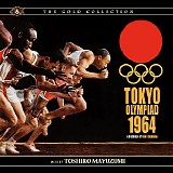 Toshiro Mayuzumi - Tokyo Olympiad