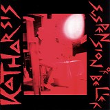 Katharsis - Suspension Of Belief