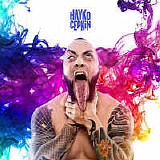 Hayko Cepkin - Askin Izdirabini