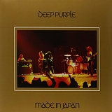 Deep Purple - Made In Japan (The Remastered Edition)