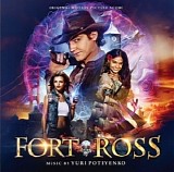 Yuri Poteyenko - Fort Ross