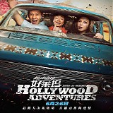 Nathan Barr - Hollywood Adventures