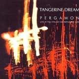 Tangerine Dream - Pergamon