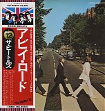 The Beatles - Abbey Road
