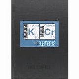 KING CRIMSON - 2015: The Elements - 2015 Tour Box