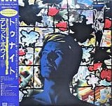 David Bowie - Tonight