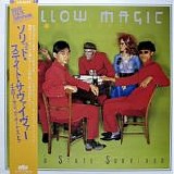 Yellow Magic Orchestra - Solid State Survivor