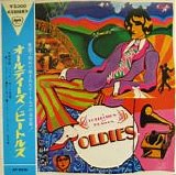 The Beatles - A Collection Of Beatles Oldies
