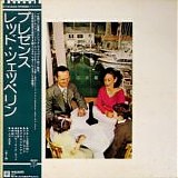 Led Zeppelin - Presence