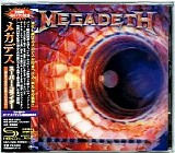 Megadeth - Super Collider