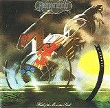 Hawkwind - Hall Of The Mountain Grill