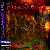 Vision Divine - Colours Of My World (The Best Of)